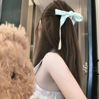 陌生的恋人