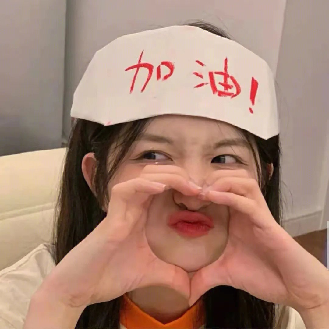 绝 ‧ 种